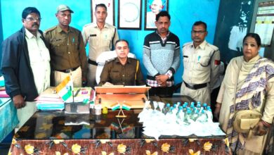 IMG 20260130 WA0561 Console Corptech