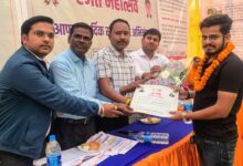 IMG 20260131 WA0711 Console Corptech