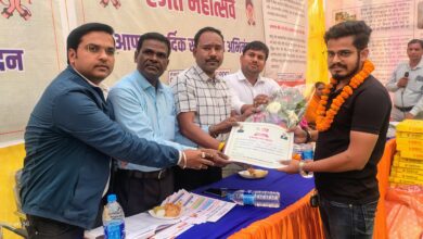 IMG 20260131 WA0711 Console Corptech