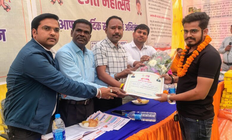 IMG 20260131 WA0711 Console Corptech