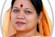 IMG 20260116 190546 Console Corptech