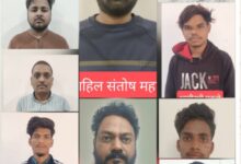 IMG 20260122 213002 Console Corptech