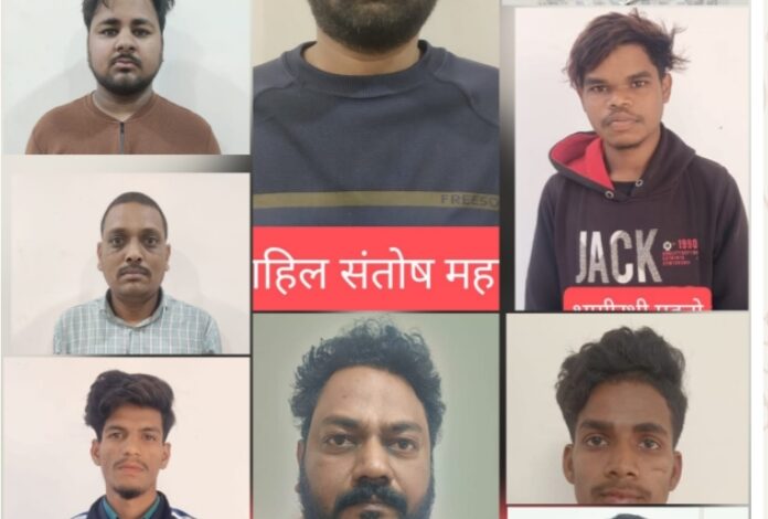 IMG 20260122 213002 Console Corptech