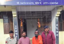 IMG 20260127 073313 Console Corptech