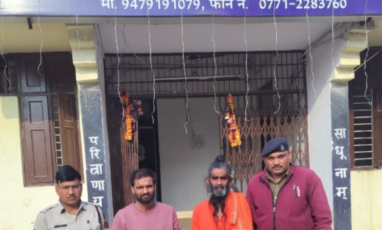 IMG 20260127 073313 Console Corptech