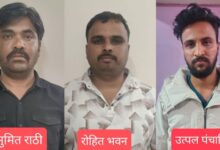 IMG 20260127 192223 Console Corptech