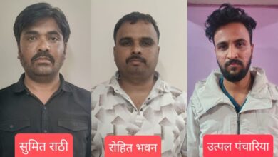 IMG 20260127 192223 Console Corptech