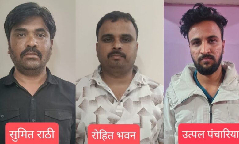 IMG 20260127 192223 Console Corptech