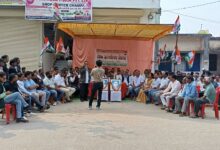 IMG 20260128 130446 Console Corptech