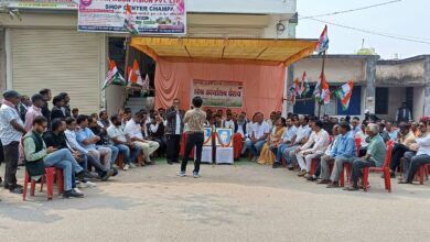 IMG 20260128 130446 Console Corptech