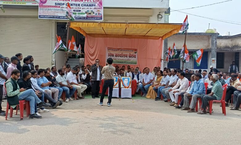 IMG 20260128 130446 Console Corptech