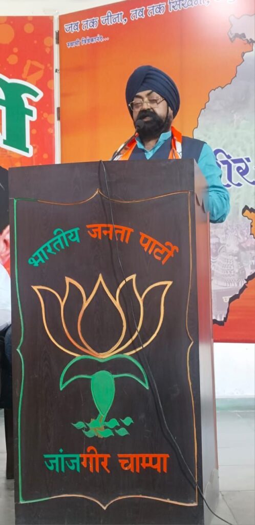 img 20260117 wa07546390693930049659089 Console Corptech