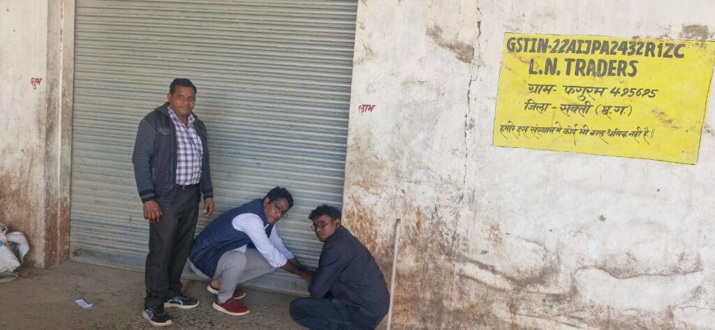 img 20260117 wa08046990819833744758137 Console Corptech