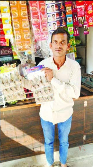 img 20260127 wa02553418335750198800216 Console Corptech