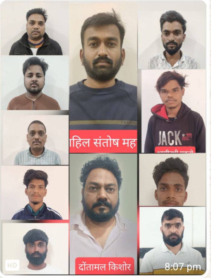 img 20260122 2130022328721870138957076 Console Corptech