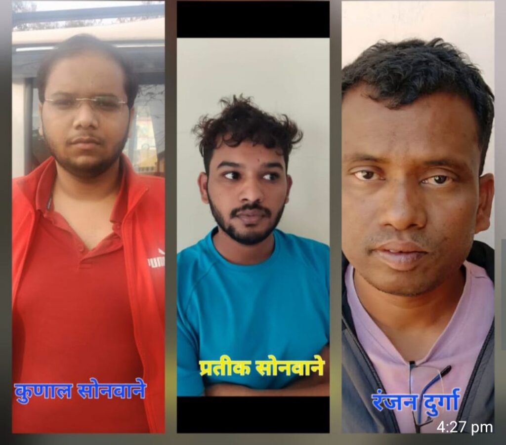 img 20260130 2022554148385668444901813 Console Corptech