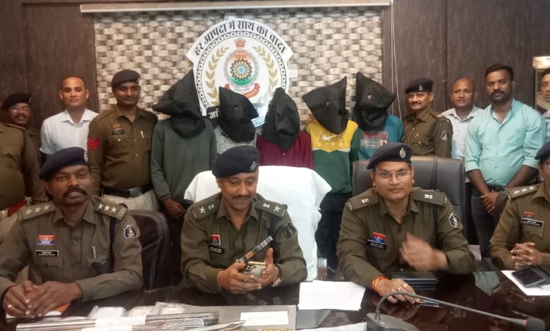 IMG 20260201 WA0347 Console Corptech