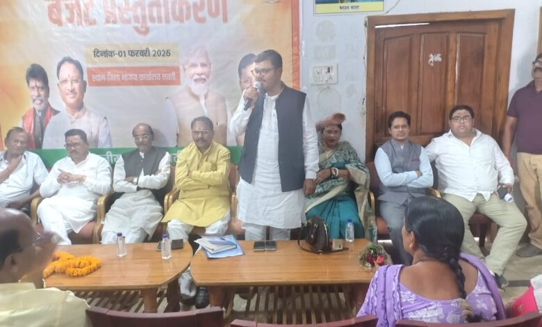 IMG 20260201 WA0478 Console Corptech