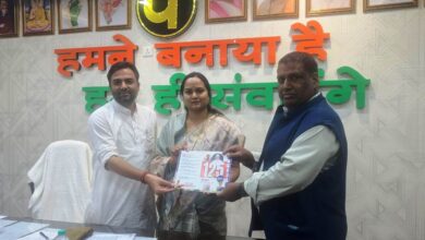 IMG 20260202 WA0634 Console Corptech