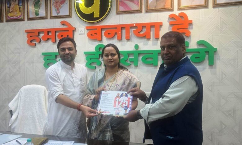 IMG 20260202 WA0634 Console Corptech