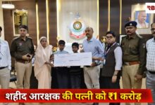 IMG 20260202 WA0730 Console Corptech