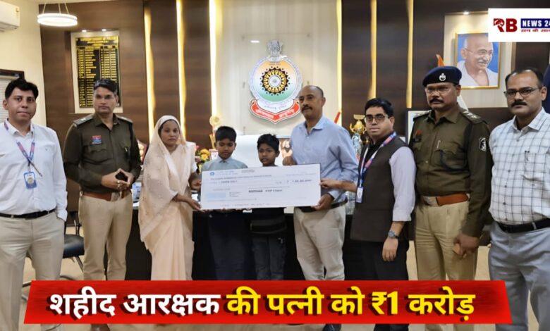 IMG 20260202 WA0730 Console Corptech