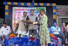 IMG 20260203 WA0504 Console Corptech