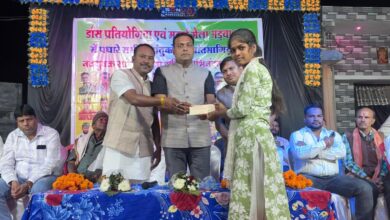 IMG 20260203 WA0504 Console Corptech