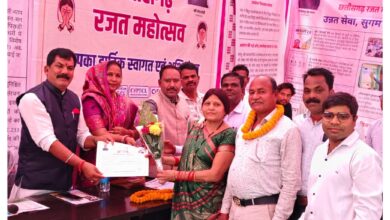 IMG 20260203 WA0514 Console Corptech