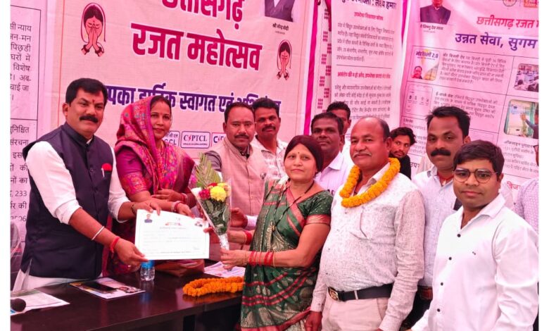 IMG 20260203 WA0514 Console Corptech