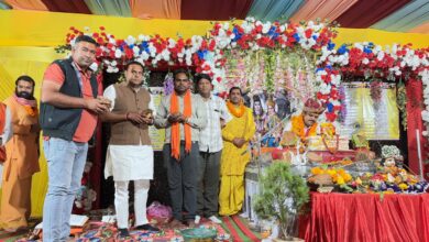 IMG 20260211 WA0507 Console Corptech