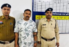 IMG 20260211 WA0543 Console Corptech