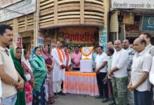 IMG 20260211 WA0544 Console Corptech