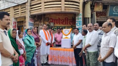 IMG 20260211 WA0544 Console Corptech