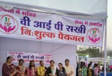 IMG 20260213 WA0211 Console Corptech