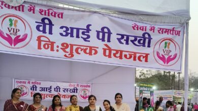 IMG 20260213 WA0211 Console Corptech