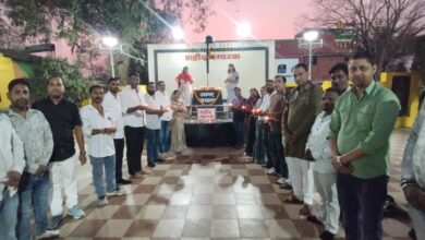 IMG 20260215 WA0042 Console Corptech