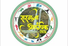 IMG 20260215 WA0698 Console Corptech