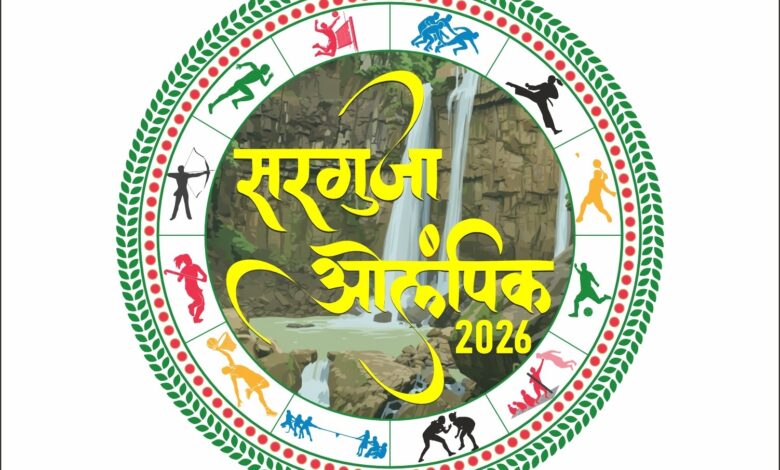 IMG 20260215 WA0698 Console Corptech