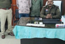 IMG 20260215 WA0818 Console Corptech