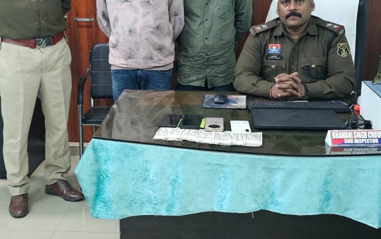 IMG 20260215 WA0818 Console Corptech