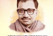 IMG 20260220 WA0587 Console Corptech