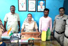 IMG 20260225 WA0701 Console Corptech