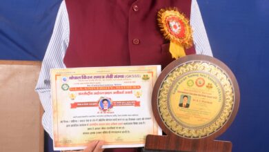 IMG 20260225 WA0742 Console Corptech