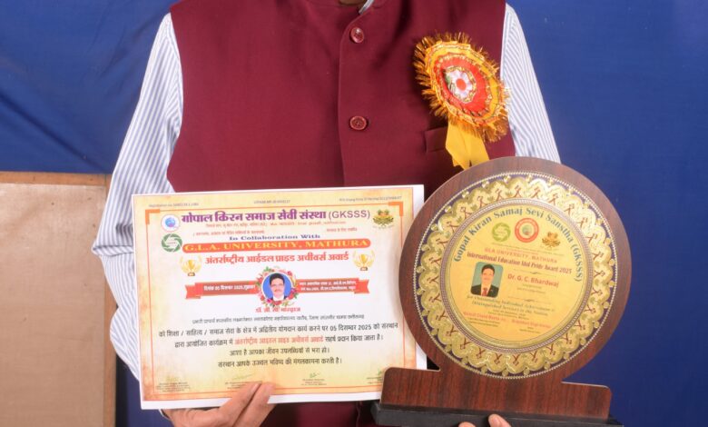 IMG 20260225 WA0742 Console Corptech