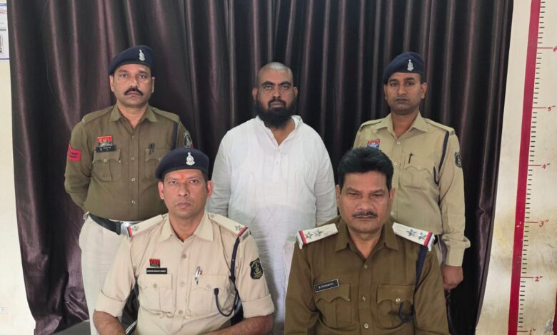 IMG 20260228 WA0859 Console Corptech