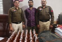 IMG 20260205 192818 Console Corptech