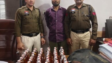 IMG 20260205 192818 Console Corptech