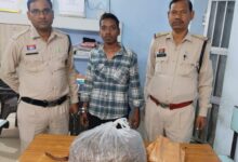 IMG 20260205 205244 Console Corptech