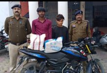 IMG 20260212 071906 Console Corptech